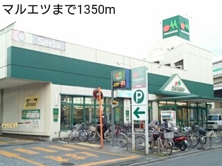 その他外観5