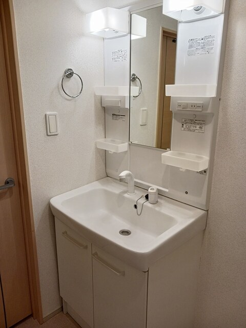 その他1