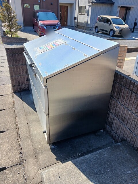 その他6