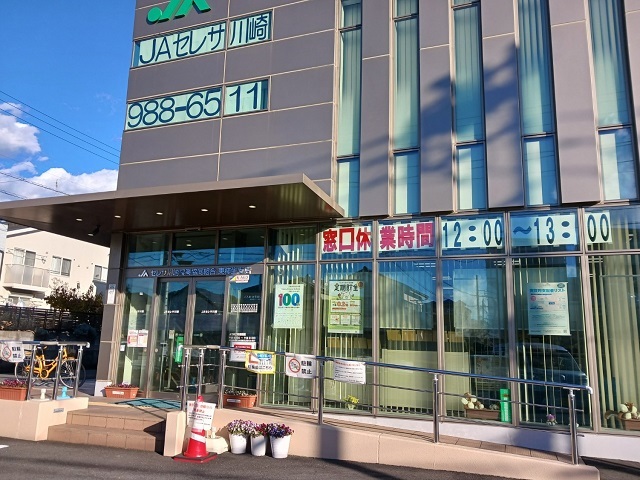 その他外観3