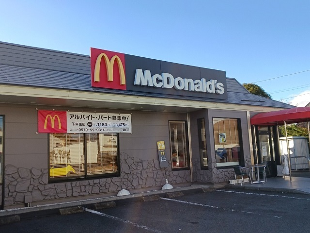 その他外観5