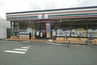 その他外観1