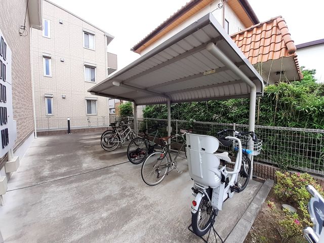 その他7