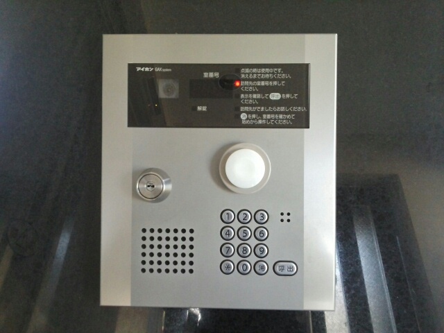 その他5
