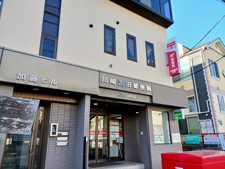 その他外観2