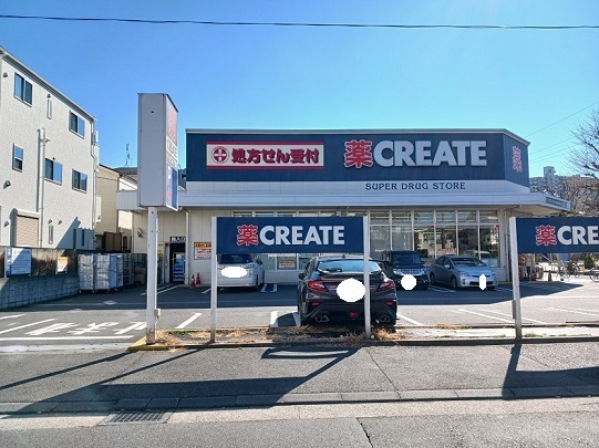 その他外観5