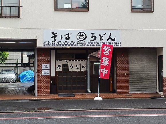 その他外観6