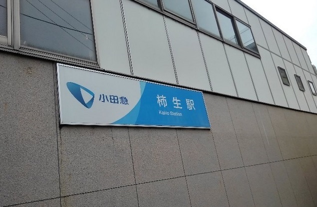 その他外観4