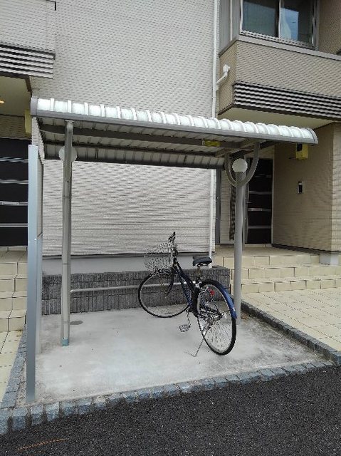 その他7