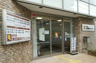 その他外観5