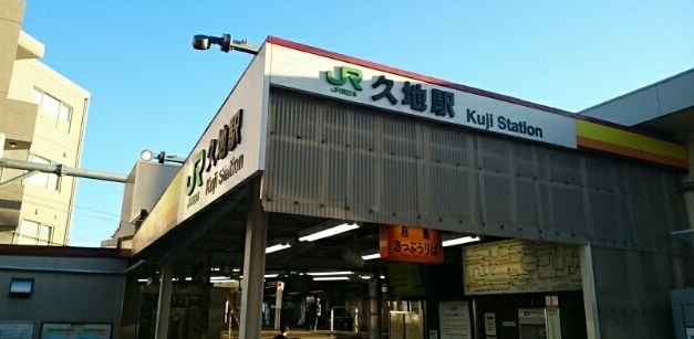 その他外観1