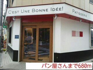 その他外観4