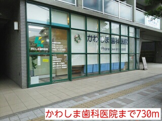 その他外観5