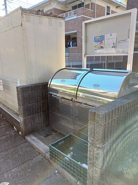 その他6