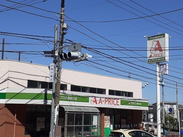 その他外観2