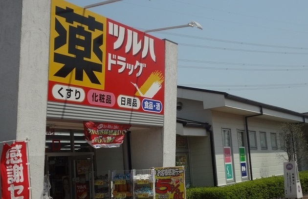 その他外観4