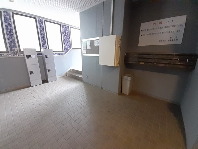 その他6