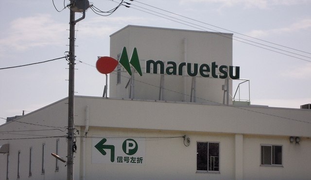その他外観2