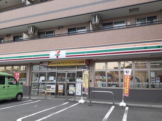 その他外観4