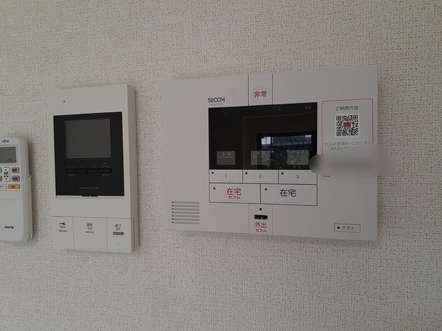 その他5