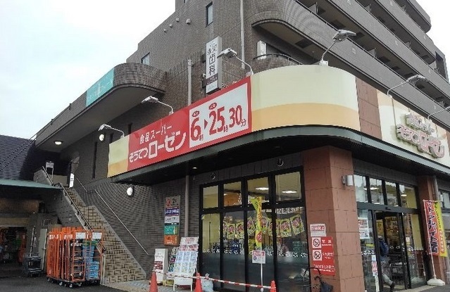 その他外観3