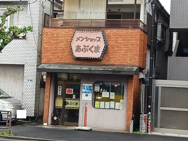 その他外観3