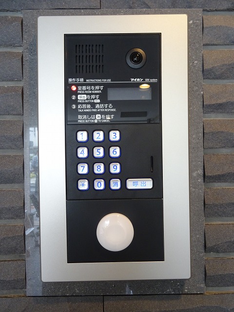 その他5