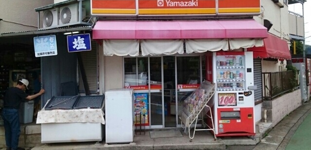 その他外観3