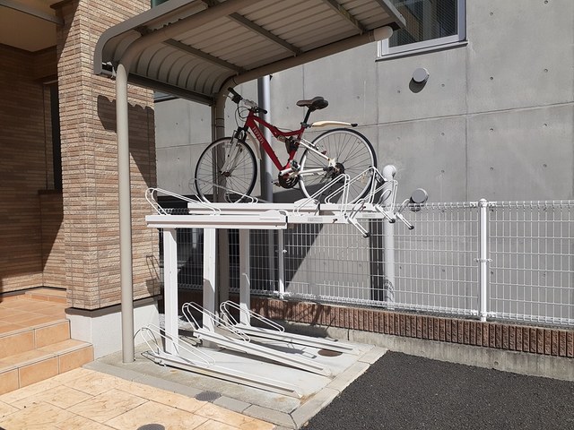 その他7