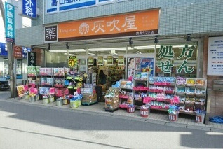 その他外観4