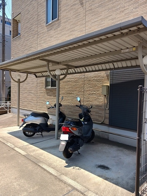 その他7
