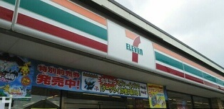 その他外観2