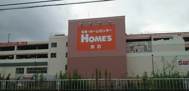 その他外観5