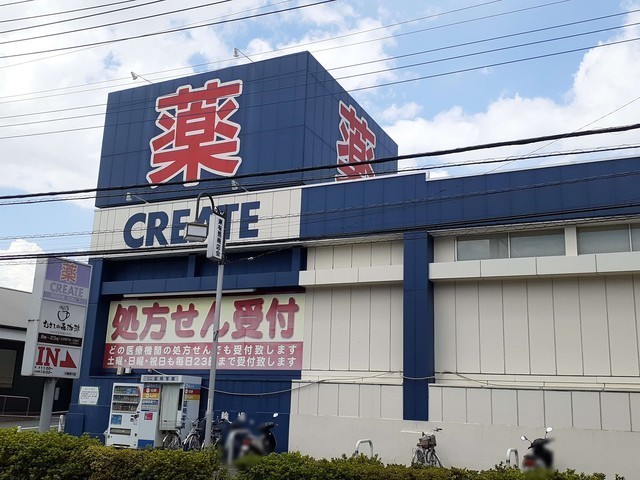 その他外観2