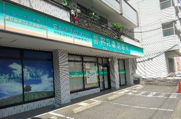 その他外観3