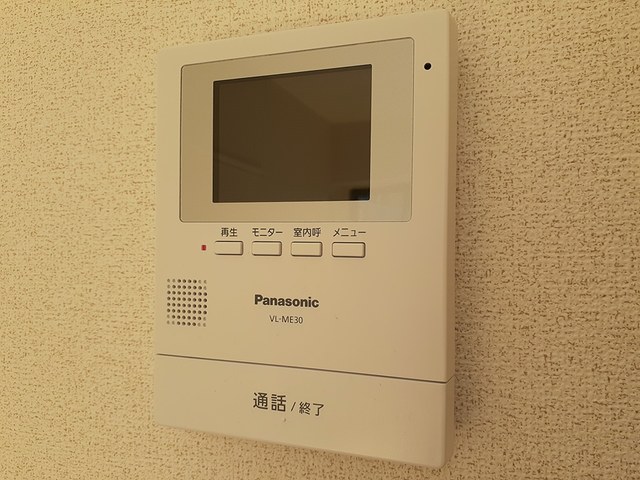 その他5