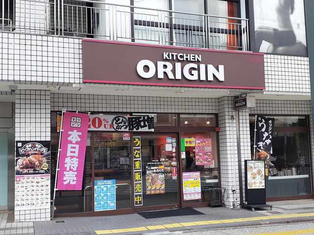 その他外観1