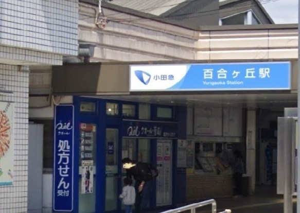 その他外観3