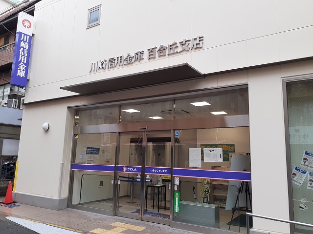 その他外観5