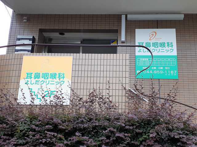 その他外観6
