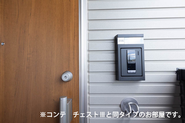 その他6