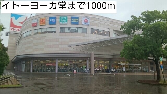 その他外観5