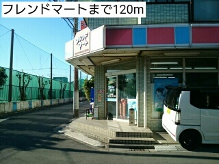 その他外観6
