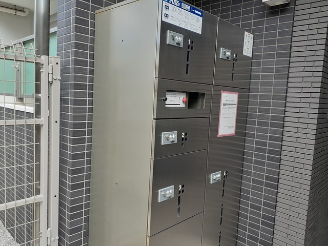 その他7