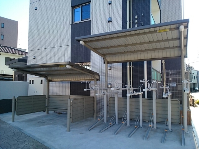 その他7