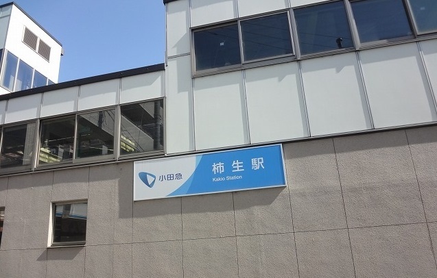その他外観1