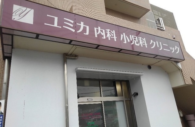 その他外観5