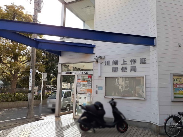 その他外観6