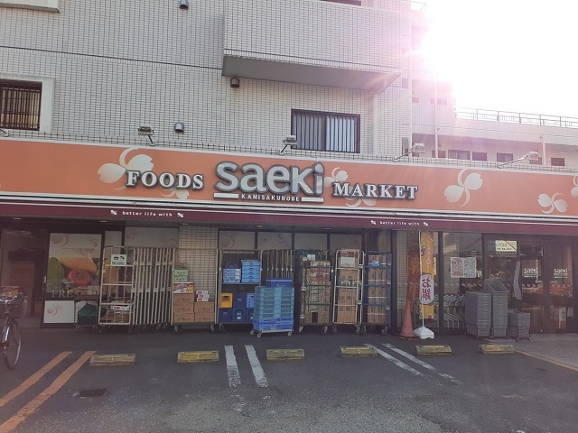 その他外観1