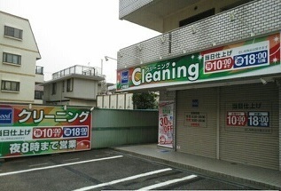 その他外観5